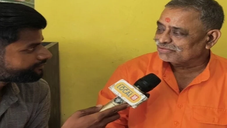 राम मंदिर दान विवाद: एक और रामभक्त ने थाने पहुंचकर दी तहरीर, चार लोगों पर लगाए गंभीर आरोप