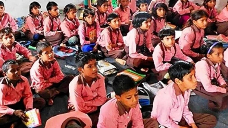 UP में गर्मी की छुट्टियां फिर बढ़ीं, अब इस तारीख से खुलेंगे परिषदीय स्कूल