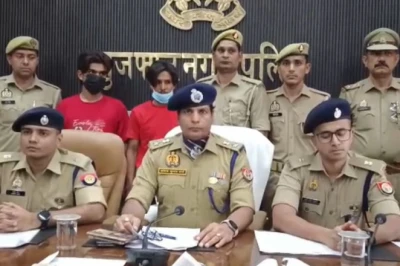 मुजफ्फरनगर: दलित युवती से सामूहिक दुष्कर्म के दो आरोपी मुठभेड़ के बाद गिरफ्तार, एक के पैर में लगी गोली