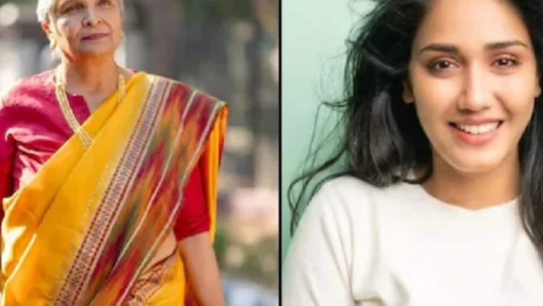 ट्विशा शर्मा केस: गिरिबाला सिंह की कोर्ट में बड़ी मांग, बोलीं- पढ़ने के लिए पूरा अखबार दिया जाए