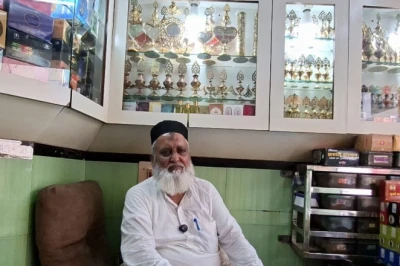 बरेली का पारंपरिक सुरमा: यूनानी पद्धति से निर्मित यह विरासत आज भी कायम, जानें इस्तेमाल का सही तरीका
