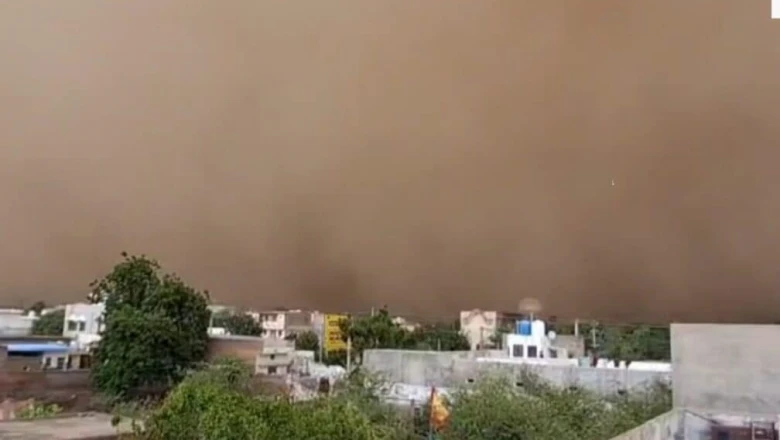 राजस्थान में अगले पांच दिन भारी, IMD ने आंधी-बारिश को लेकर जारी किया अलर्ट