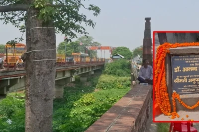 बहराइच में विकास को रफ्तार: 22 करोड़ से बनेगा नया गोलवाघाट पुल और फोरलेन सड़क