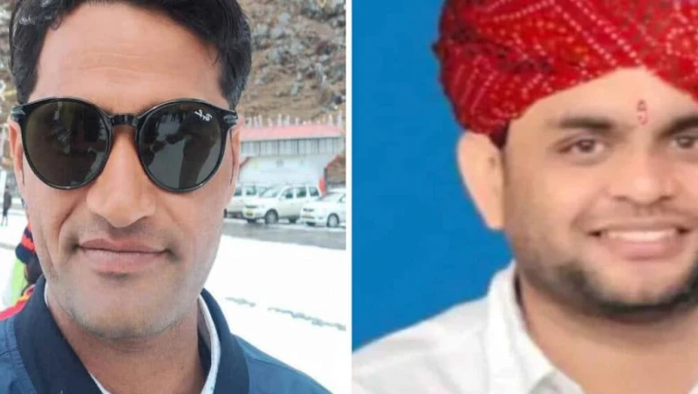 जयपुर में दोस्ती पर दाग: एक करोड़ की उधारी के लिए मित्र की निर्मम हत्या
