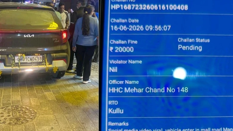 मनाली में नो-एंट्री जोन में दाखिल हुई चंडीगढ़ नंबर की कार, पुलिस ने ठोका 20 हजार का चालान