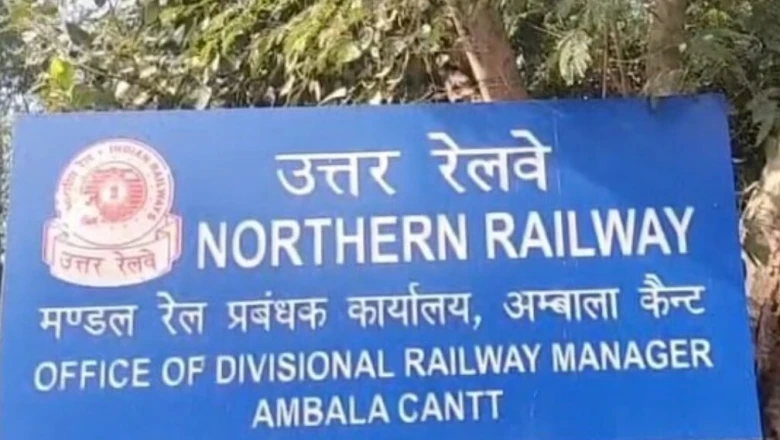 हर रोज़ दौड़ रहीं 18 समर स्पेशल ट्रेनें, शिमला हो या जालंधर—अब आसानी से मिल रहा टिकट