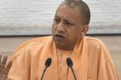 उत्तर प्रदेश: योगी सरकार ने बढ़ाई स्कूलों की गर्मी की छुट्टियां, अब 24 जून तक रहेंगे बंद
