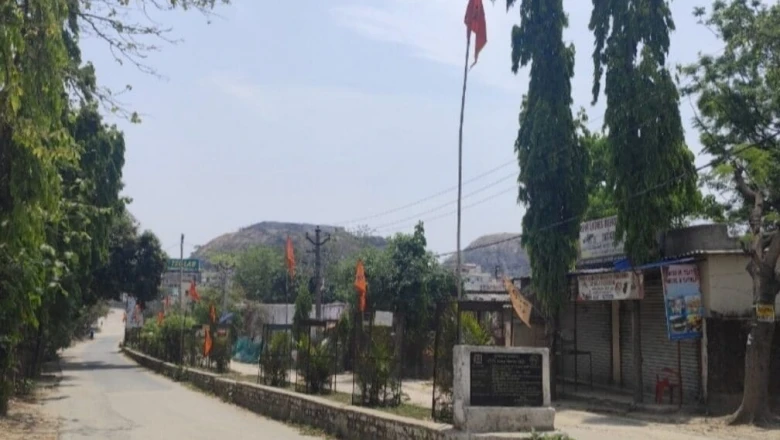 रांची की ये 3 कॉलोनियां हैं सबसे शानदार, यहां रहना किसी हिल स्टेशन जैसा