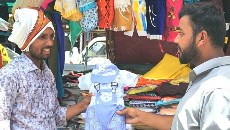बड़े भाई की सलाह ने बदली विक्रम सोनार की तकदीर! ₹1 लाख से शुरू किया धंधा, अब ₹3 लाख तक की कमाई