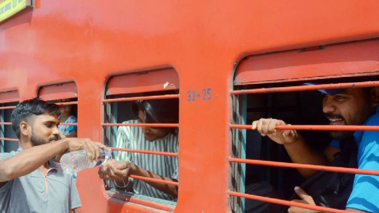 बिहार पुलिस भर्ती परीक्षाः 16 और 17 जून को दौड़ेंगी कई परीक्षा स्पेशल ट्रेनें, जानें पूरा रूट और टाइम टेबल