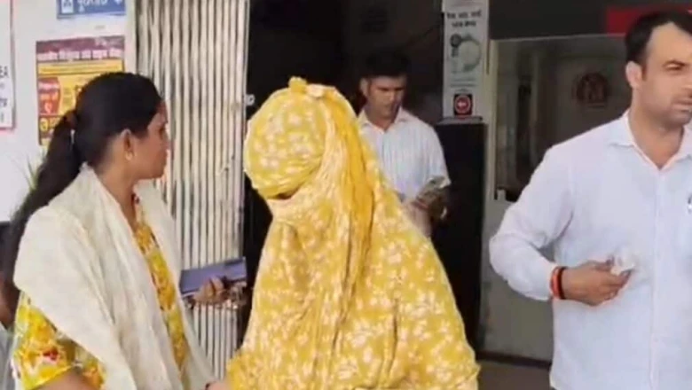 रेप की FIR दर्ज न होते देख विवाहिता ने थाने के बाहर खाई चूहा मार दवा, फिर लौटी अंदर