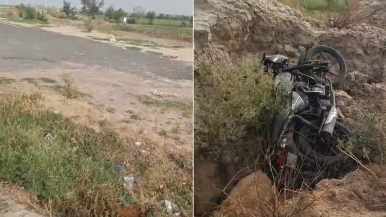 ग्रेटर नोएडा: अधूरी सड़क बनी काल, गड्ढे में जा गिरी बाइक, हेलमेट का शीशा नाक में घुसने से मैनेजर की मौत