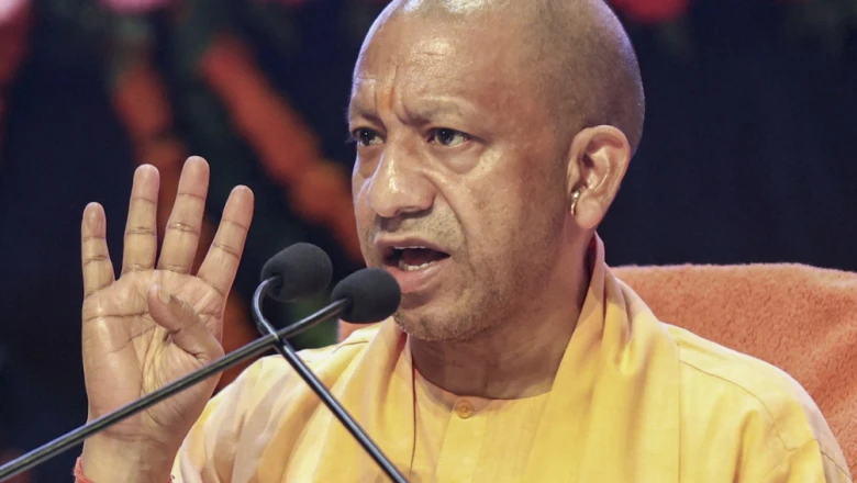 योगी सरकार का बड़ा फैसला: नीट परीक्षार्थियों को बस किराए में 50% छूट, मोहर्रम पर हथियार और तेज डीजे बैन