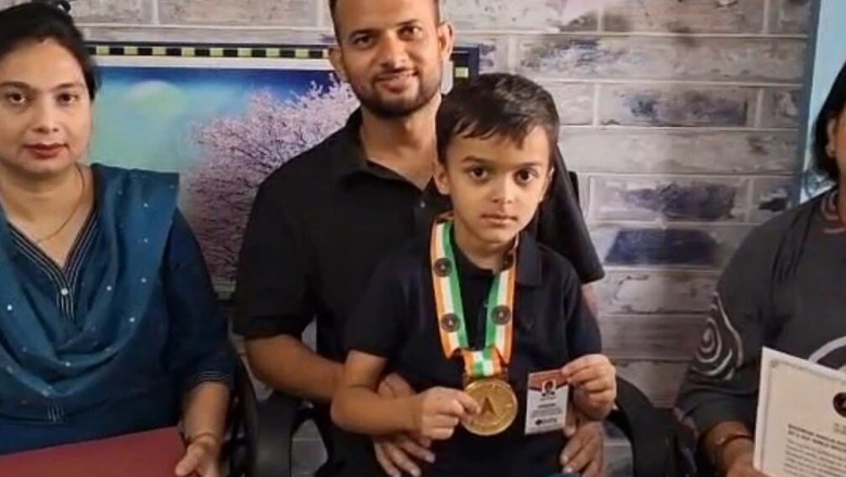 एक हाथ से 1055 बार ड्रिब्लिंग, स्केट्स पर इतिहास रचने वाले 6 साल के अव्यान का इंडिया बुक ऑफ रिकॉर्ड्स में नाम