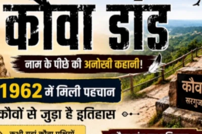 कौवों के नाम पर बसा अनोखा गांव! 1962 की तिब्बती बसाहट से जुड़ी है 'कौवा डांड' की दिलचस्प कहानी
