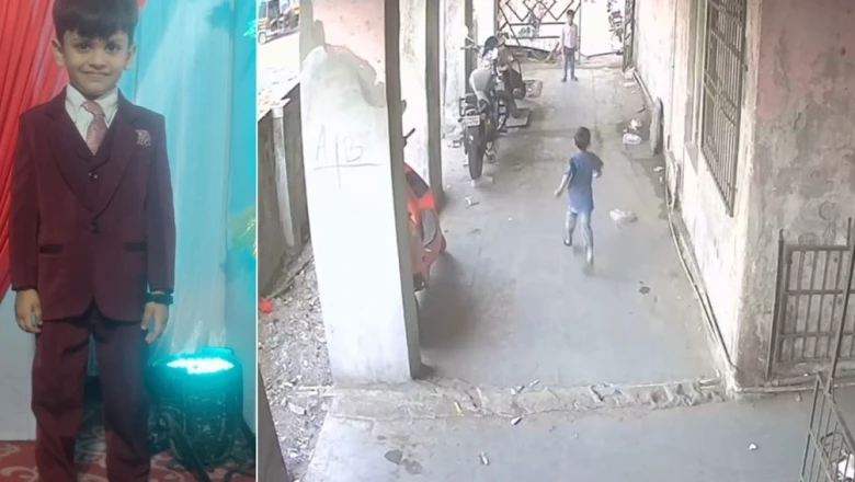 भिवंडी में खेलते-खेलते सेप्टिक टैंक में गिरा 5 साल का बच्चा, मौत; हादसे का CCTV सामने आया