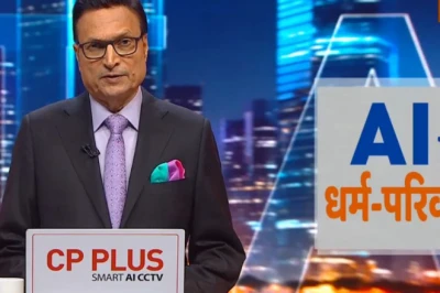 आयुष धर्मान्तरण प्रकरण: फर्जी AI वीडियो का पर्दाफाश, मौलाना समेत कई हैंडल पुलिस के निशाने पर