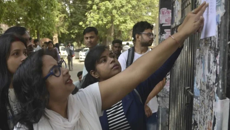 UP BEd JEE Result 2026: वंदना सिंह बनीं टॉपर, bujhansi.ac.in पर ऐसे चेक करें अपना रिजल्ट
