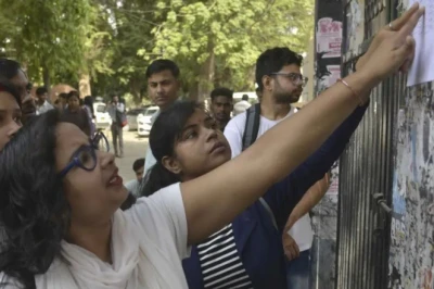 UP BEd JEE Result 2026: वंदना सिंह बनीं टॉपर, bujhansi.ac.in पर ऐसे चेक करें अपना रिजल्ट