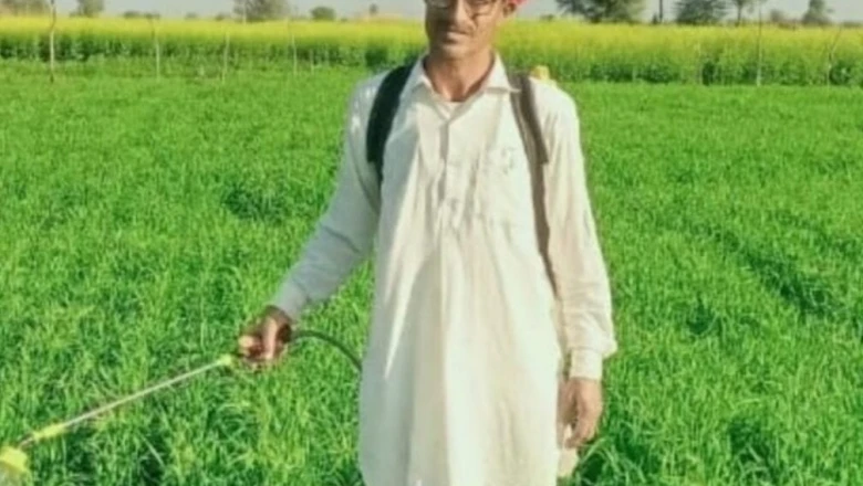 किसानों को राहत: नैनो यूरिया और नैनो डीएपी के छिड़काव पर मिलेगा 50% तक अनुदान, घटेगी खेती की लागत