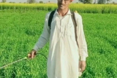 किसानों को राहत: नैनो यूरिया और नैनो डीएपी के छिड़काव पर मिलेगा 50% तक अनुदान, घटेगी खेती की लागत