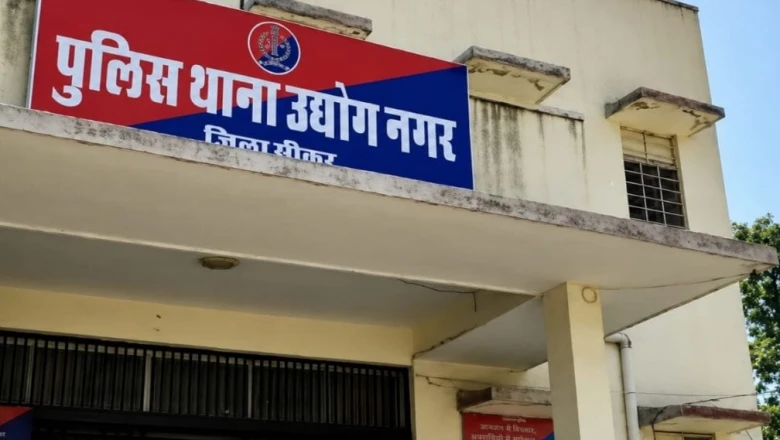 परीक्षा में बचे थे महज 6 दिन, सीकर में NEET की तैयारी कर रहे छात्र ने दी जान