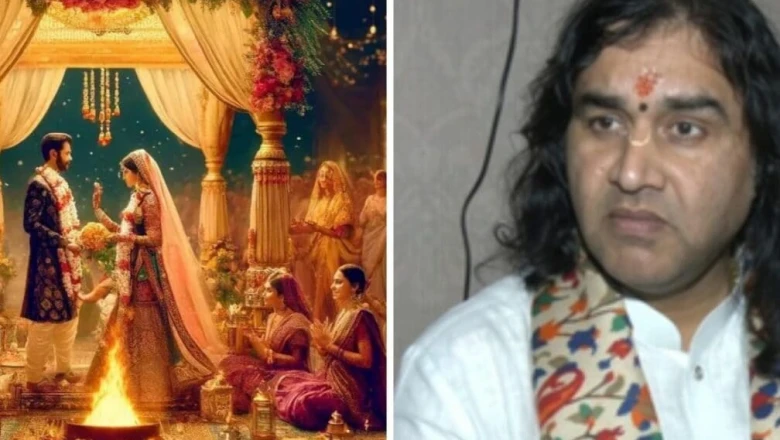 रात की शादियों पर देवकीनंदन ठाकुर का सवाल, गोधूलि बेला को बताया विवाह के लिए सर्वश्रेष्ठ समय