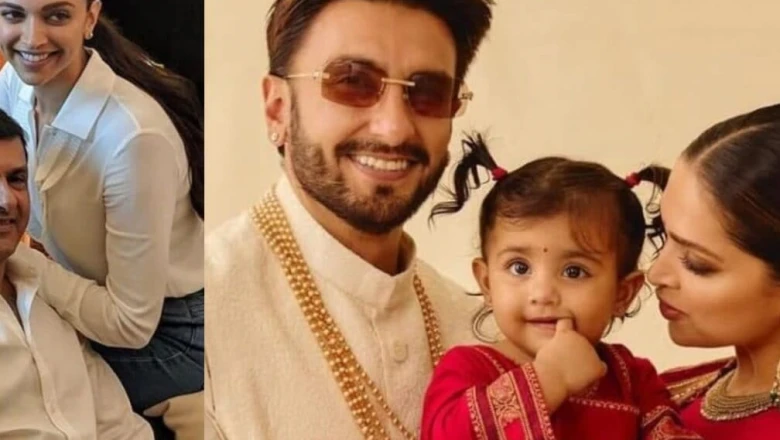 करोड़ों की वारिस फिर भी ऑटो और मेट्रो में सफर करती हैं दीपिका की बेटी, नाना प्रकाश पादुकोण ने बताई असली बात