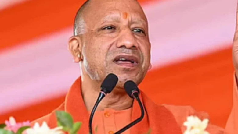 रात नौ बजे शुरू होगी सीएम योगी की हाई-लेवल बैठक, प्रदेश के वरिष्ठ अधिकारियों से होगा सीधा संवाद