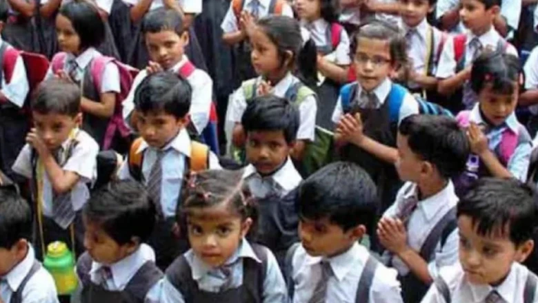 छत्तीसगढ़: स्कूलों में गायत्री मंत्र और भोजन मंत्र का पाठ अनिवार्य, शासन ने जारी किया आदेश