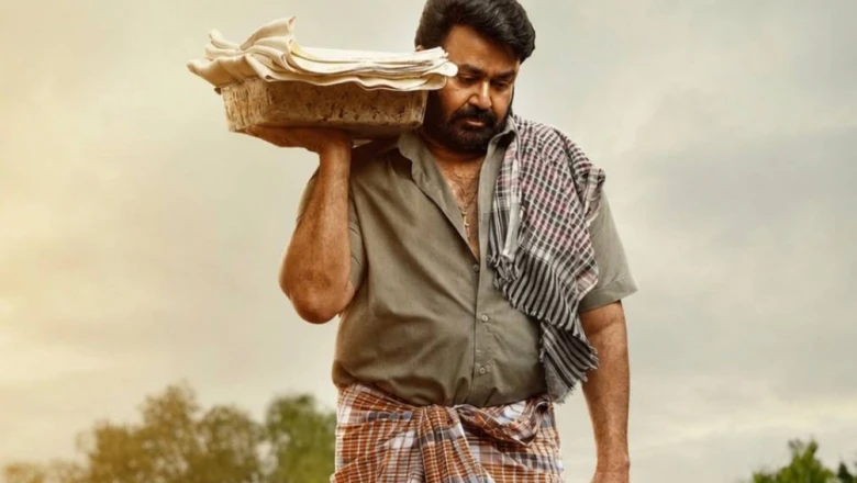 OTT पर इस हफ्ते साउथ सिनेमा की धूम, 'दृश्यम 3' से 'Gu' तक रिलीज होंगी 7 दमदार फिल्में