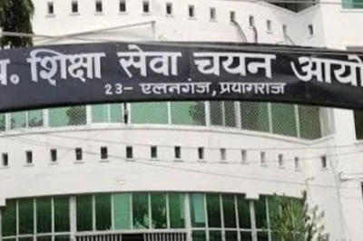 रसायन विज्ञान की महिला अभ्यर्थी फर्जी प्रवेश पत्र के साथ साक्षात्कार देने पहुंची, UPESSC की शिकायत पर गिरफ्तार