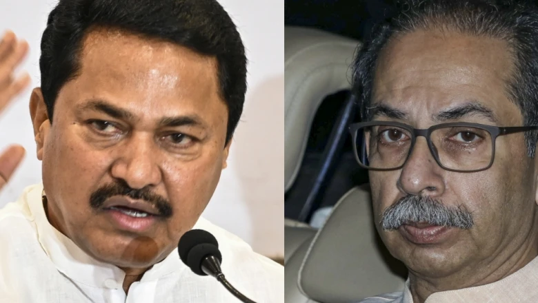'यह ऑपरेशन टाइगर नहीं, ऑपरेशन गीदड़ है', उद्धव की पार्टी में बगावत पर भड़के नाना पटोले