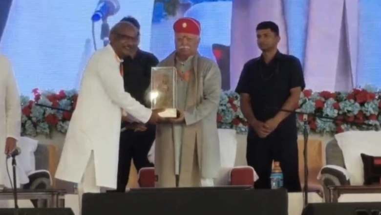 हल्दीघाटी में मुगल फौज को पीछे हटना पड़ा तो जीत किसकी? मोहन भागवत ने सुनाई 'माई एहड़ा पूत जण' की पंक्ति