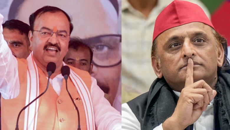केशव मौर्य का बड़ा दावा- 'सपा के 25 से 26 सांसद पार्टी छोड़ने की कगार पर', अखिलेश यादव पर तीखा हमला