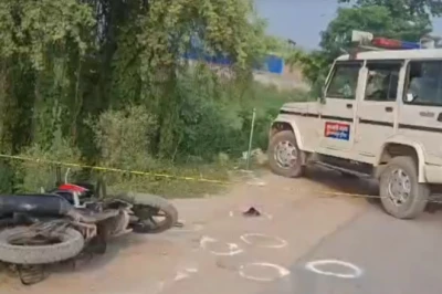 मुजफ्फरपुर में मुठभेड़: फायरिंग और पीछा के बाद पुलिस के शिकंजे में कुख्यात अपराधी, हथियार और बाइक जब्त