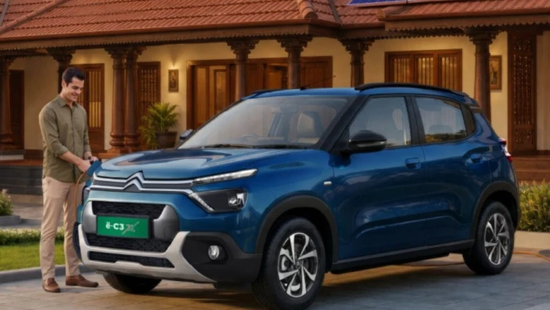 ₹6.89 लाख में नई इलेक्ट्रिक कार: 325 KM रेंज, 360° कैमरा और 6 एयरबैग के साथ धमाकेदार लॉन्च