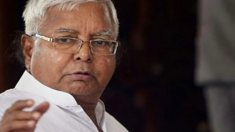 'सब कुछ नीतीश कुमार के इशारे पर हो रहा है'— सुरक्षा घटाने और बंगला खाली कराने पर भड़के लालू यादव