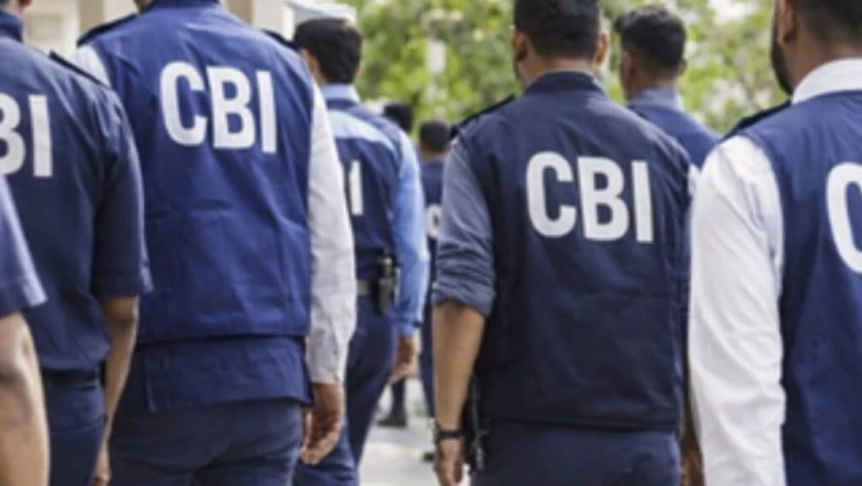 IDFC बैंक घोटाला: हरियाणा के वरिष्ठ IAS अधिकारी के आवास पर CBI की दबिश, खंगाले दस्तावेज