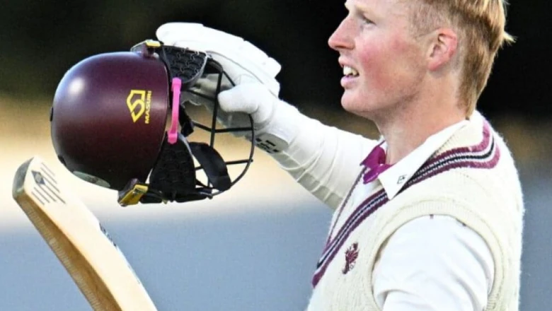 ENG vs NZ: सिर्फ 22 साल की उम्र में टेस्ट कैप, ओवल में डेब्यू करेगा इंग्लैंड का यह उभरता सितारा
