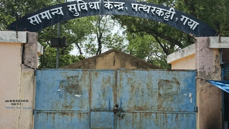 गया के पत्थरकट्टी गांव में बनती हैं 100 रुपये से 20 लाख तक की मूर्तियां, काले पत्थर ने दिलाई वैश्विक पहचान