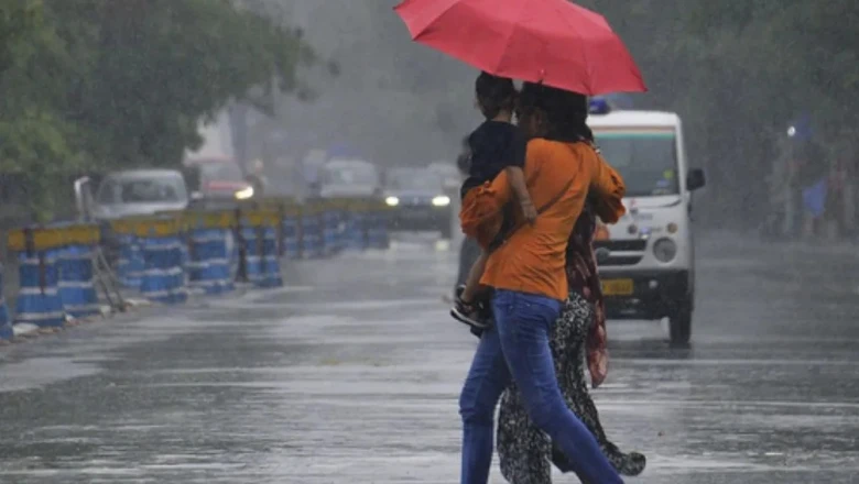 यूपी में 18 जून गुरुवार को कैसा रहेगा मौसम, क्या अब शुरू होगा बारिश का दौर