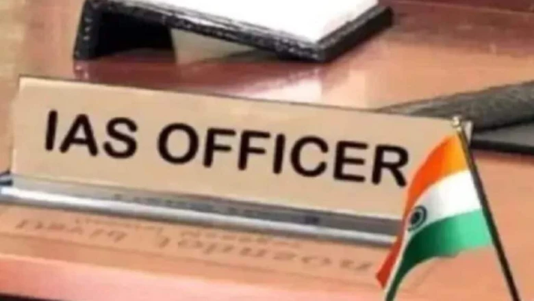 मध्य प्रदेश में बड़ा प्रशासनिक फेरबदल, 29 IAS अफसरों के तबादले, भोपाल और रीवा संभाग के आयुक्त बदले