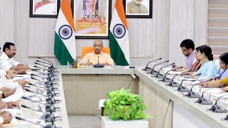आपके जिले की बदलेगी तस्वीर: सीएम योगी के सामने रखे गए 41,229 करोड़ रुपये के 4204 विकास प्रस्ताव, इसी महीने मिलेगी मंजूरी