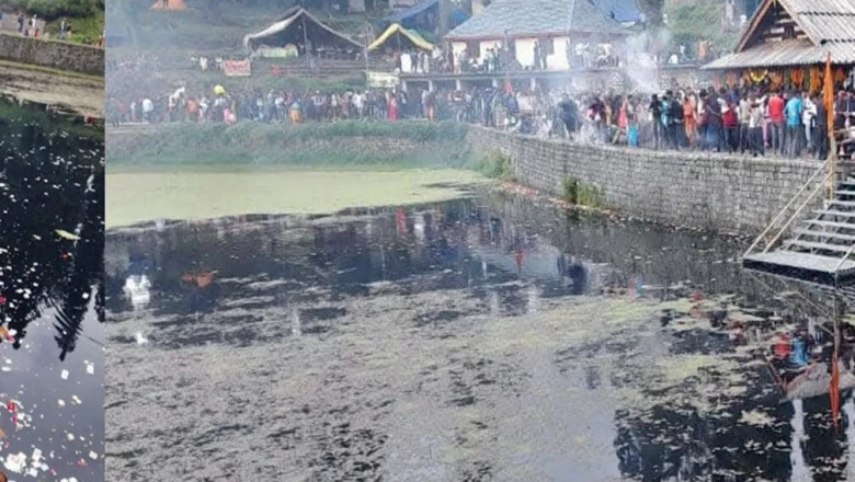 हिमाचल की रहस्यमयी कमरूनाग झील फिर खजाने से लबालब, 11 हजार फीट पर सदियों पुरानी परंपरा जारी