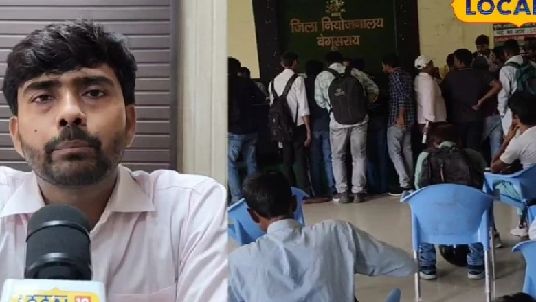 बेगूसराय में एयरटेल पेमेंट्स बैंक में 124 पदों पर भर्ती, 22 जून को इन दस्तावेजों संग पहुंचें जॉब कैंप