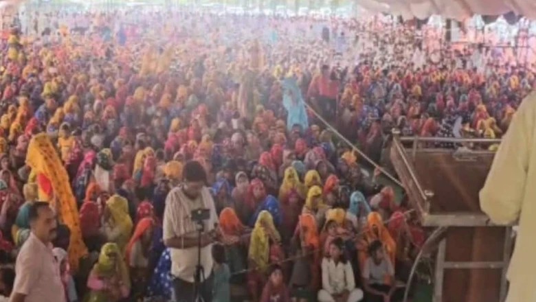 पांचना बांध विवाद: पानी की मांग अब जातीय वर्चस्व की जंग में बदली, जानें पूरा मामला