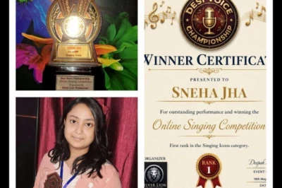 सक्सेस स्टोरी: चैट जीपीटी से समझा नियम और मुंबई तक गूंजा पूर्णिया की स्नेहा की आवाज का जादू