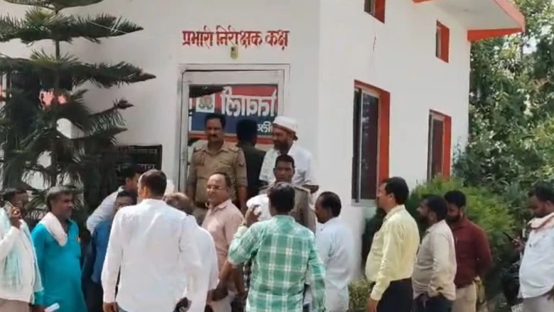 जमीन की पैमाइश के नाम पर 5 हजार की घूस लेते दबोचा गया राजस्व निरीक्षक, जानें कैसे फंसा