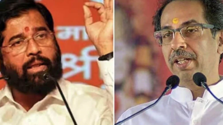शिवसेना (यूबीटी) में बगावत के आसार, सांसद नॉट रिचेबल और शिंदे दिल्ली में डटे... उद्धव ने चली ममता वाली चाल